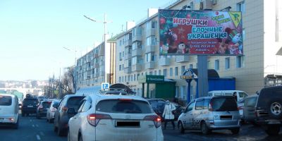 нажмите чтобы открыть в полном размере